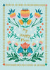 My Happy Place Art Print